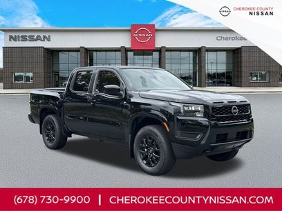 New 2026 Nissan Frontier SV w/ Tow Package