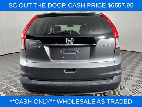 Used 2012 Honda CR-V EX image 7