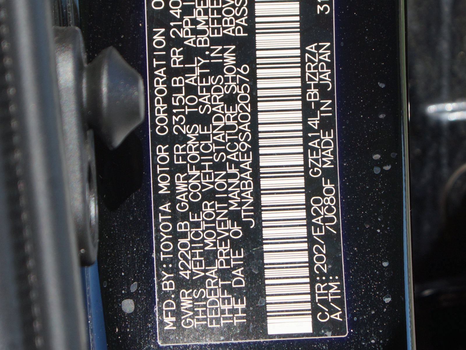 Used 2025 Toyota Corolla GR AWD/4WD image 26
