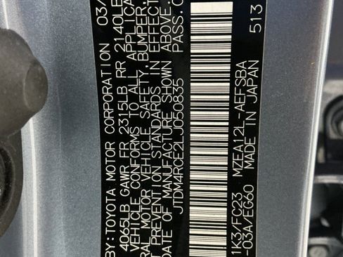Used 2020 Toyota Corolla SE FWD image 48