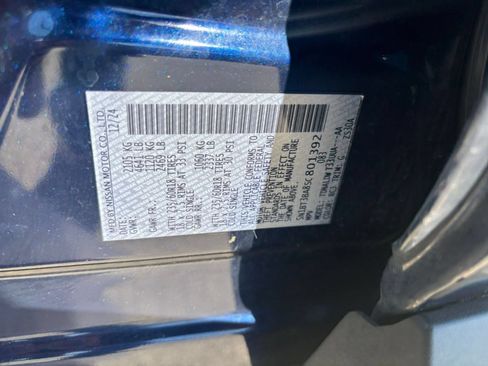 Used 2025 Nissan Rogue SV FWD image 31