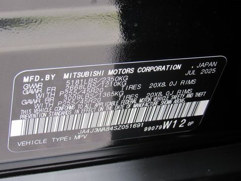 New 2025 Mitsubishi Outlander SEL image 15