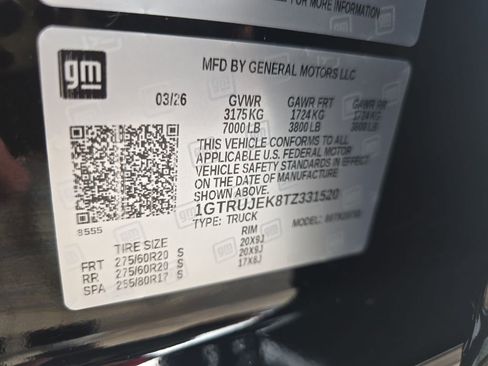 New 2026 GMC Sierra 1500 Elevation AWD/4WD image 34
