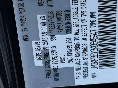 Used 2019 MAZDA CX-5 Signature image 24