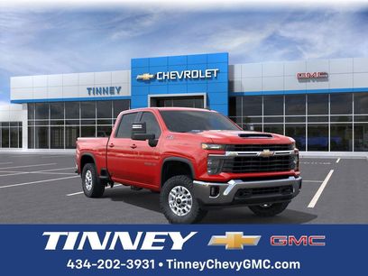 New 2025 Chevrolet Silverado 2500 LT