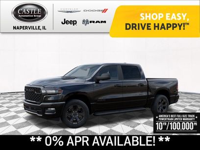 New 2026 RAM 1500 Express
