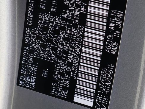 Used 2021 Lexus NX 300 F Sport w/ F Sport Premium Package image 22