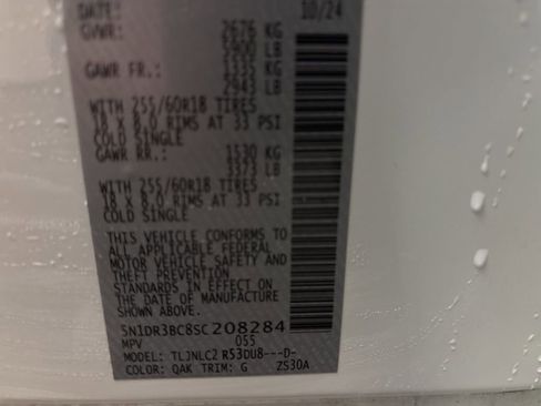 Used 2025 Nissan Pathfinder SV image 12