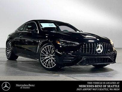 New 2026 Mercedes-Benz CLE 53 AMG 4MATIC Coupe