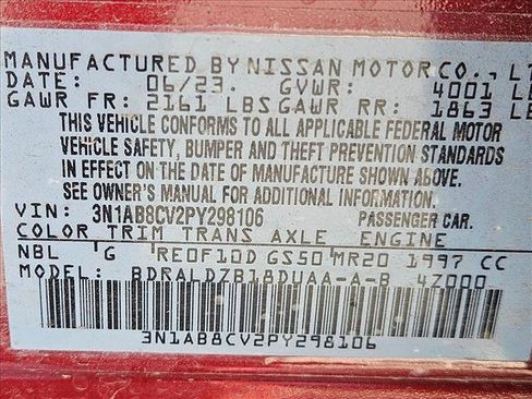 Used 2023 Nissan Sentra SV w/ All-Weather Package FWD image 15