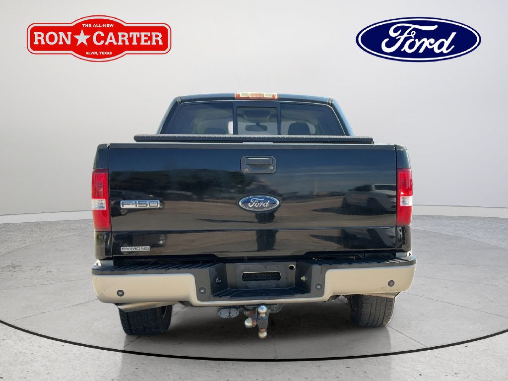 Used 2008 Ford F150 Lariat RWD image 5