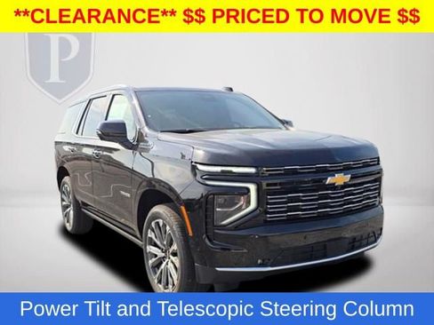 New 2026 Chevrolet Tahoe High Country AWD/4WD image 16