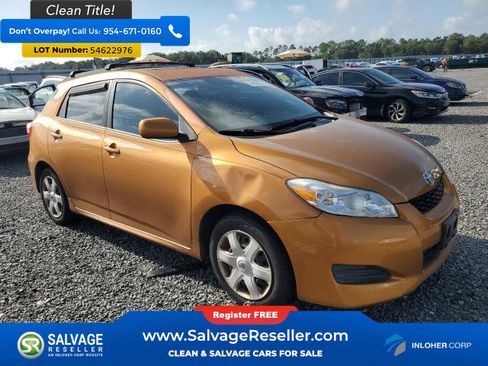 Used 2009 Toyota Matrix FWD image 5