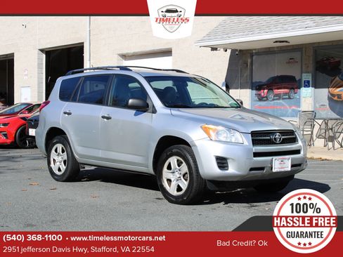 Used 2009 Toyota RAV4 2WD image 1