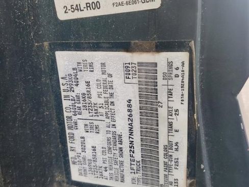 Used 1992 Ford F250 2WD Regular Cab image 12