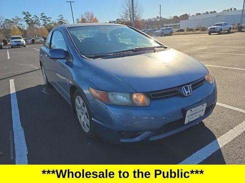 Used 2006 Honda Civic LX image 11