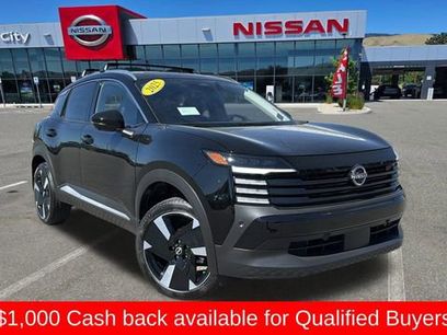 New 2025 Nissan Kicks SR