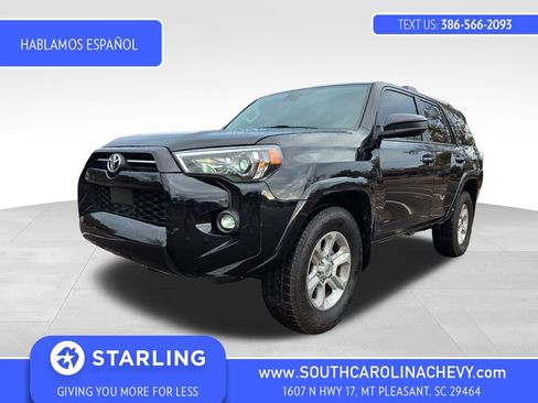 Used 2021 Toyota 4Runner SR5 image 1