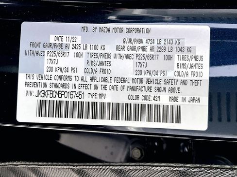 Used 2023 MAZDA CX-5 AWD 2.5 S w/ Preferred Package image 37