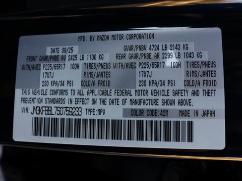 New 2025 MAZDA CX-5 AWD 2.5 S w/ Select Package image 47