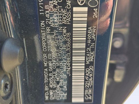 Used 2020 Toyota Corolla SE image 16