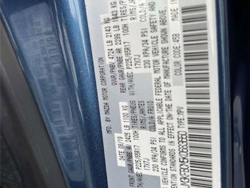 Used 2019 MAZDA CX-5 Touring image 17