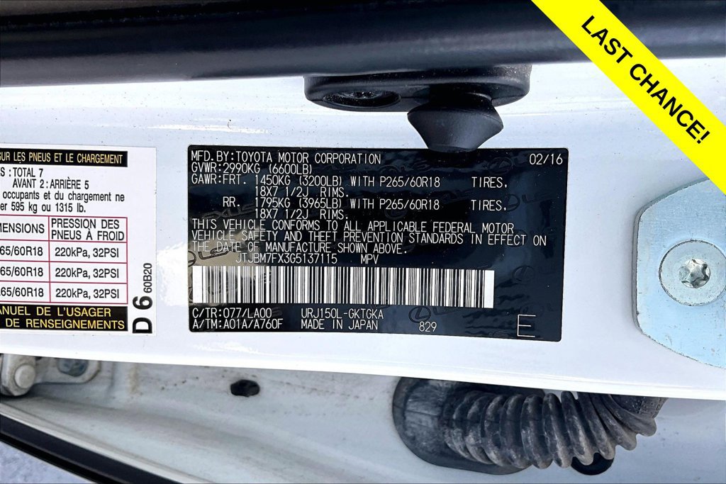 Used 2016 Lexus GX 460 w/ Premium Package AWD/4WD image 35