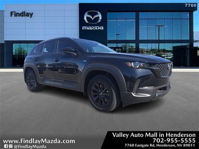 New 2025 MAZDA CX-50 2.5 Hybrid w/ Weather Package