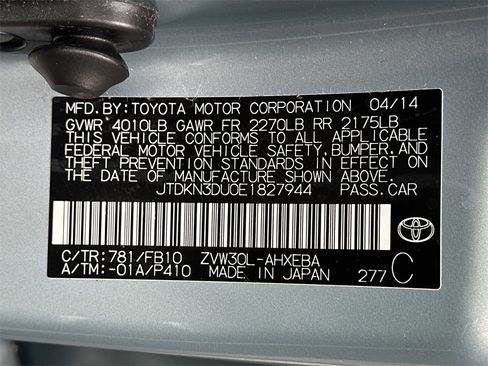 Used 2014 Toyota Prius Two image 33