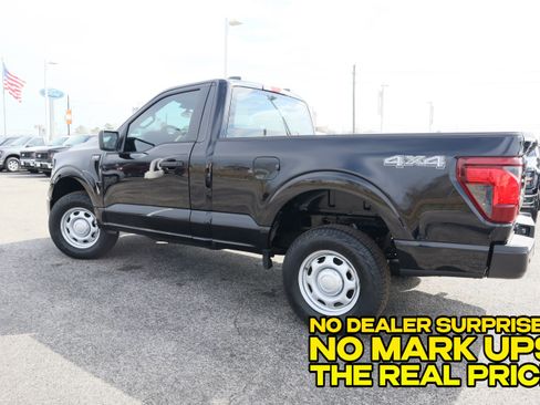 New 2026 Ford F150 XL AWD/4WD image 7