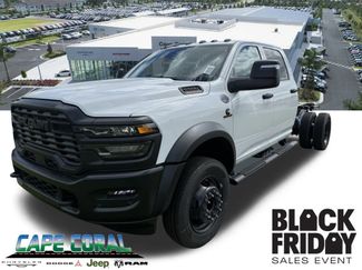 New 2026 RAM 5500 Tradesman 360° Tour