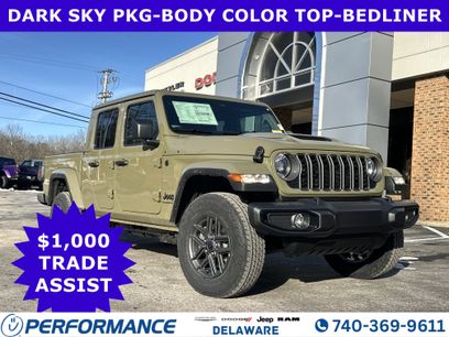 New 2026 Jeep Gladiator Sport