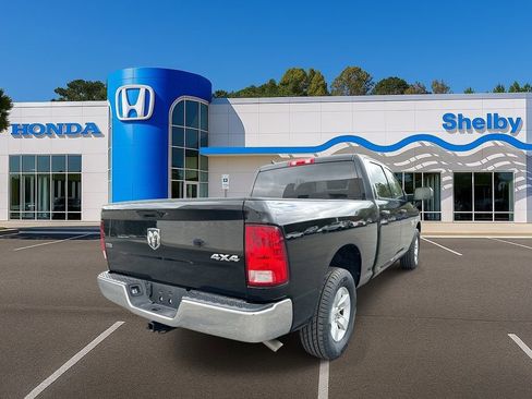 Used 2023 RAM 1500 Classic SLT w/ Trailer & Traction Group image 8