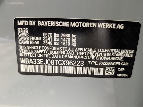 New 2026 BMW 760i xDrive w/ Executive Package AWD/4WD image 21
