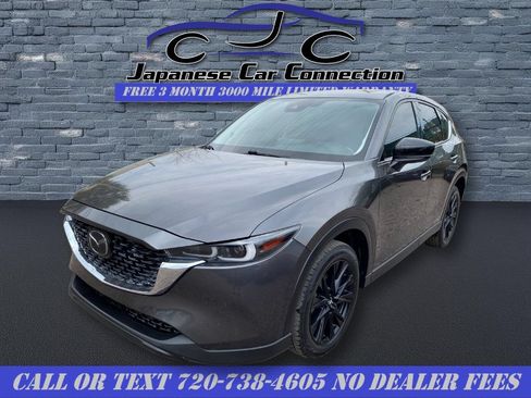 Used 2022 MAZDA CX-5 AWD 2.5 S w/ Premium Package image 3
