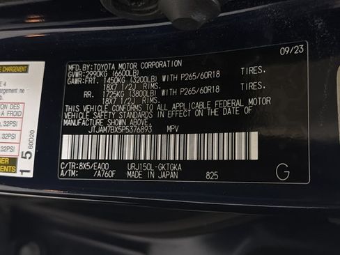 Used 2023 Lexus GX 460 Premium AWD/4WD image 11