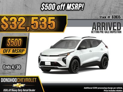 New 2027 Chevrolet Bolt RS