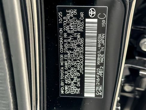 New 2026 Toyota Prius Plug-In Hybrid FWD image 27