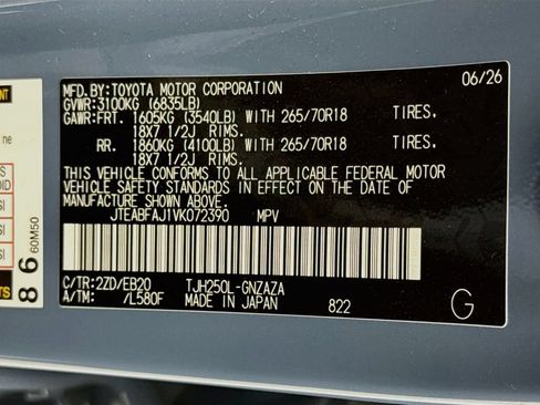 Used 2027 Toyota Land Cruiser AWD/4WD image 34