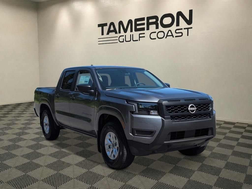 New 2027 Nissan Frontier S w/ S Utility Package RWD image 1