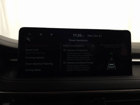 New 2026 Genesis G70 2.5T image 19