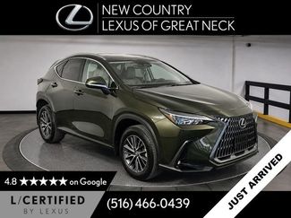 Used 2023 Lexus NX 350 AWD video 1