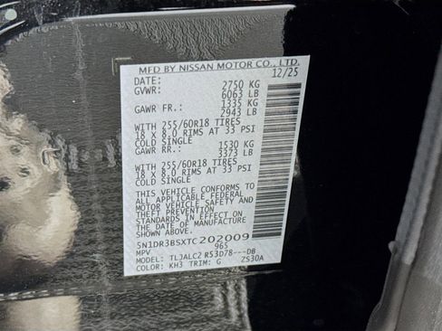 New 2026 Nissan Pathfinder SV image 30