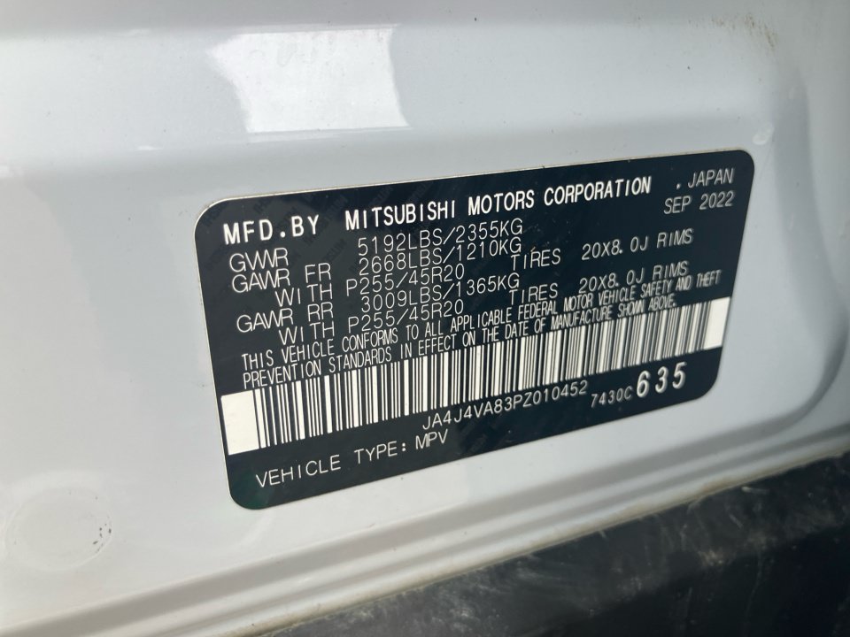 Used 2023 Mitsubishi Outlander SEL AWD/4WD image 39