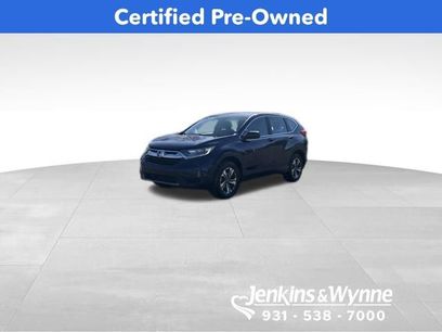 Used 2017 Honda CR-V LX