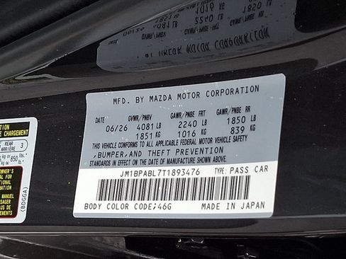 New 2026 MAZDA MAZDA3 s Sport FWD image 19