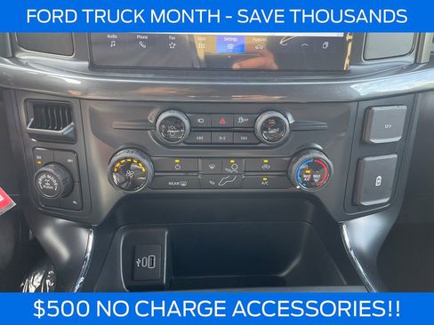 New 2025 Ford F150 STX w/ Equipment Group 200A image 7