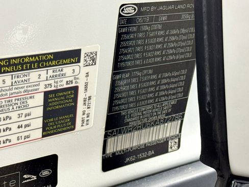 Used 2019 Land Rover Range Rover Sport HSE image 46