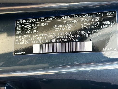 Used 2025 Volvo XC90 B5 Plus w/ Protection Package Premier AWD/4WD image 43