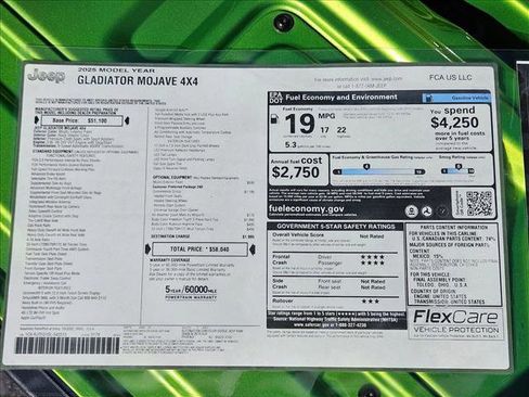 New 2025 Jeep Gladiator Mojave w/ Convenience Group image 16